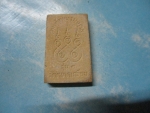 ผงสมเด็จมหามงคลรุ่น1วัดตลาดเกรียบ