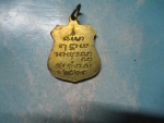 หลวงปู่กาฬรุ่น1วัดสำโรงเหนือปี20