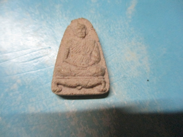 ผงหลวงปู่แย้มวัดตะเคียนปี39