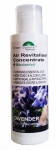 GreenSphere - Lavender น้ำมันหอมระเหย 120 ml