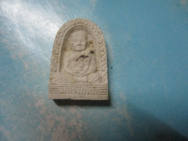 ผงหลวงปู่ทิมวัดพระขาวฝังพลอยปี40เสาร์5(3)