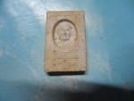 ผงสมเด็จหลวงพ่อชื่นวัดพนมรอก