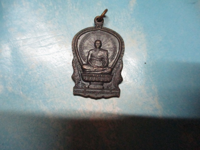 นั่งพานหลวงปู่วรพรตวิธานอายุ99
