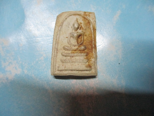 ผงสมเด็จวัดป่าหนองหลุมปี51