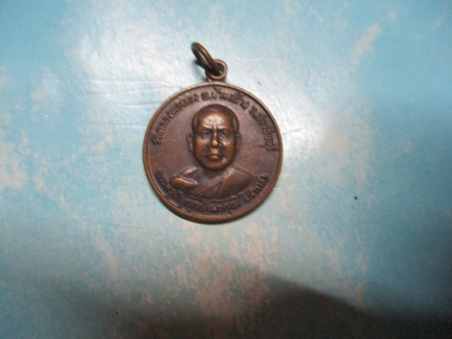 หลวงพ่อสาครวัดคลองหอทอง
