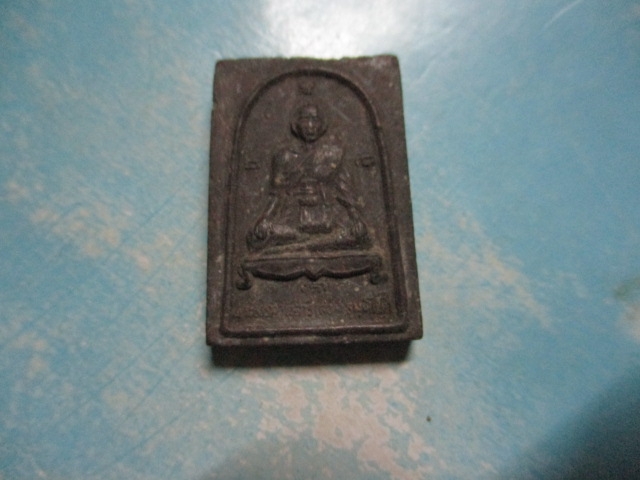 ผงดำหลวงพ่อสว่างวัดเทียนถวายปี38