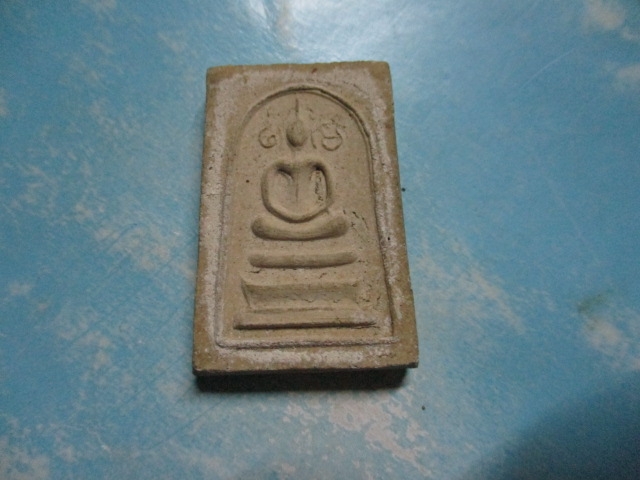 ผงสมเด็จพระครูเส็งวัดบางนา
