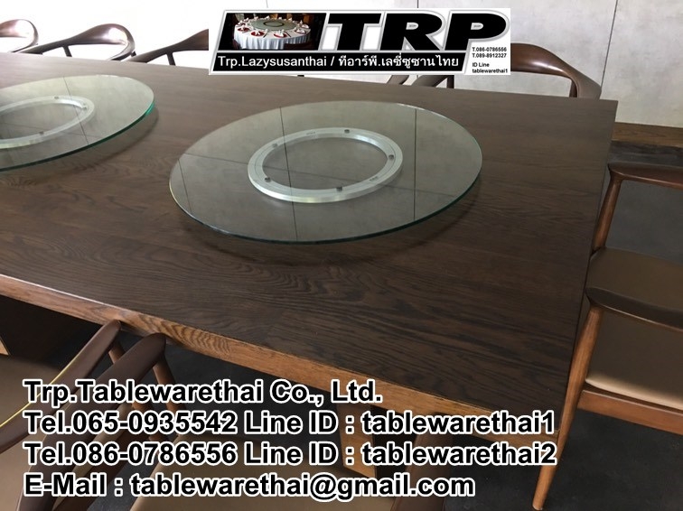 Trp.ทีอาร์พี ชุด กระจก จานหมุน โต๊ะจีน เลซี่ ซูซาน Lazy Susan LZ20 G90