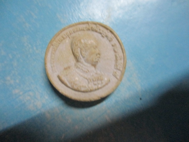 ผงร.5หลังสมเด็จโต
