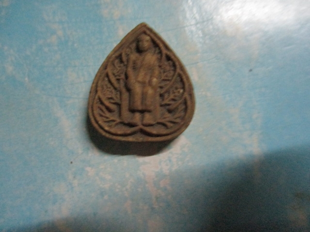 ผงพระโลกอุดรวัดถ้ำพระธรรมาสน์