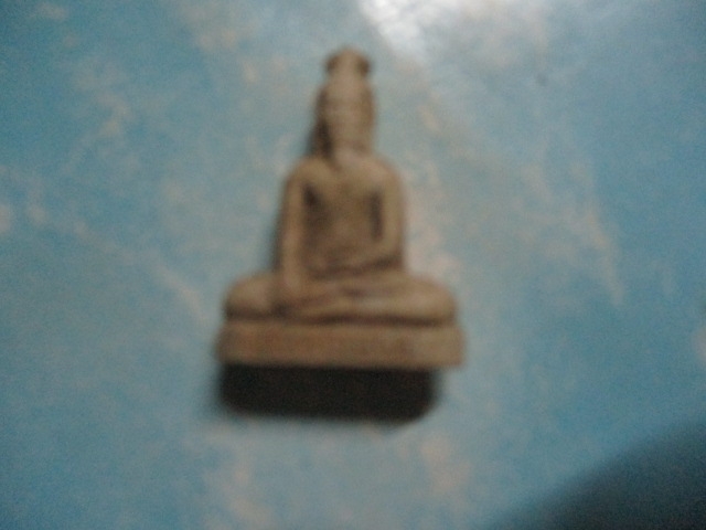 ผงปู่ฤาษีสมิงพราย