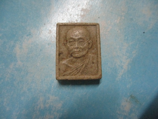 ผงหลวงพ่อวัดบางขุด