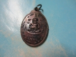 หลวงปู่ทิมหลังพระสังฆจายโภคทรัพย์