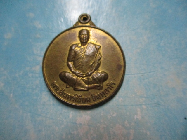 พระอินทร์เขียนวัดบ้านดำเพิ่มรุ่น1