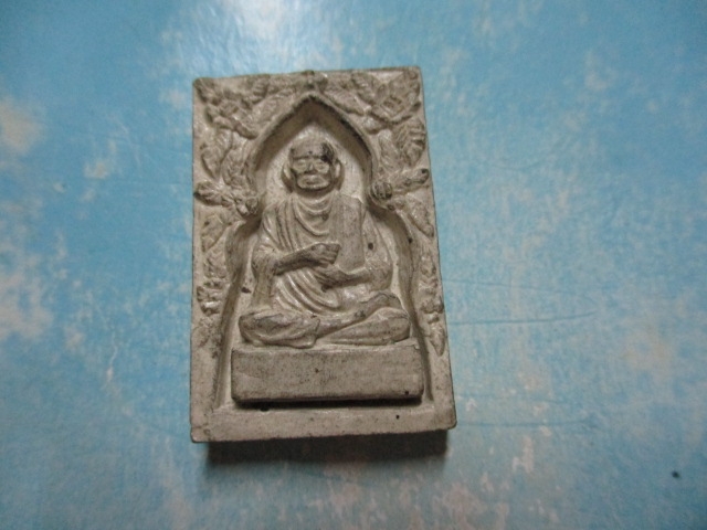 ผงสมเด็จโตวัดโนนกุ่ม
