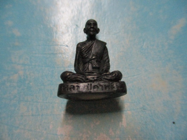 หลวงปู่คำพันธ์วัดธาตุมหาชัยก้นฝังหินแม่น้ำโขงเทียนชัย