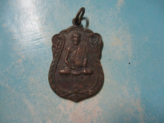 พระทองดีวัดหนองพลับปี16