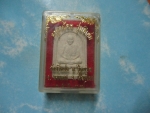 ผงครูบาน้อยวัดบ้านปงปี37