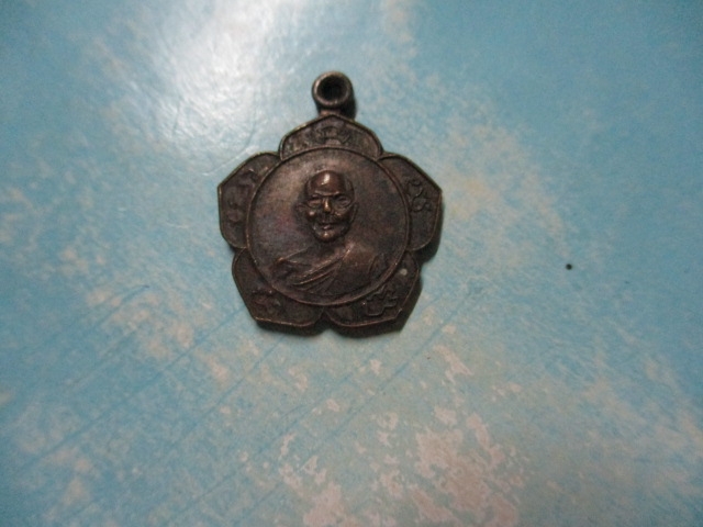 หลวงพ่อเชาวัดนงสมอปี11