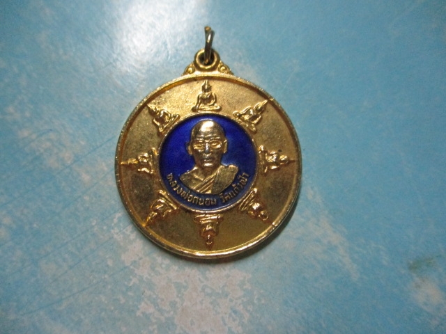 หลวงพ่อถนอมวัดแก้วสามัคคีกาไหล่ทองลงยา