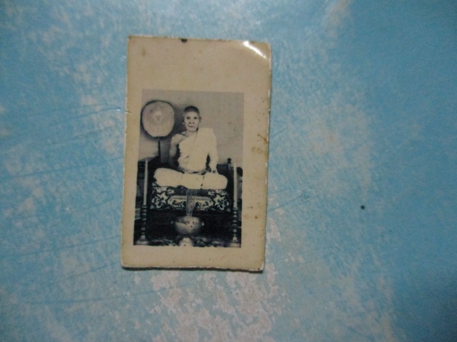 ภาพเกจิเก่าไม่รู้ที่