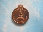 หลวงพ่อทองวัดเกาะ-พ่อแสน