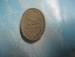 ผงปู่แว่นวัดถ้ำพระสบายปี39(2)