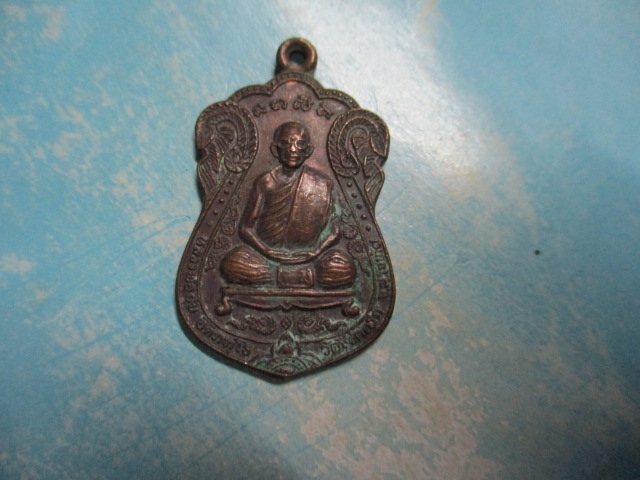 หลวงพ่อชั้นวัดโซกเป็ดรุ่นพิเศษ(3)