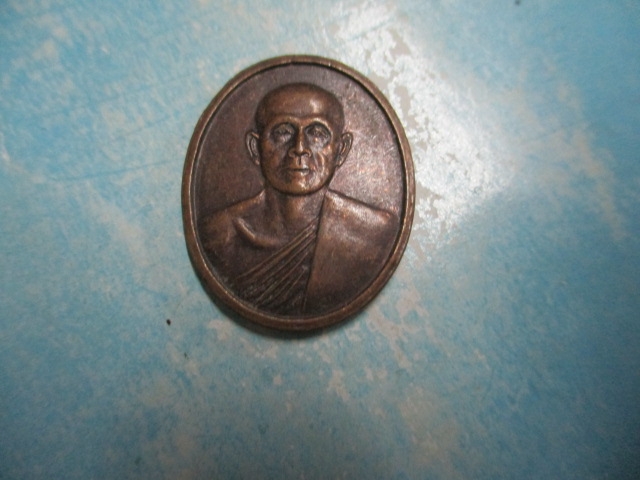 หลวงพ่อทองหยดวัดดอนตูมกมลาวาส