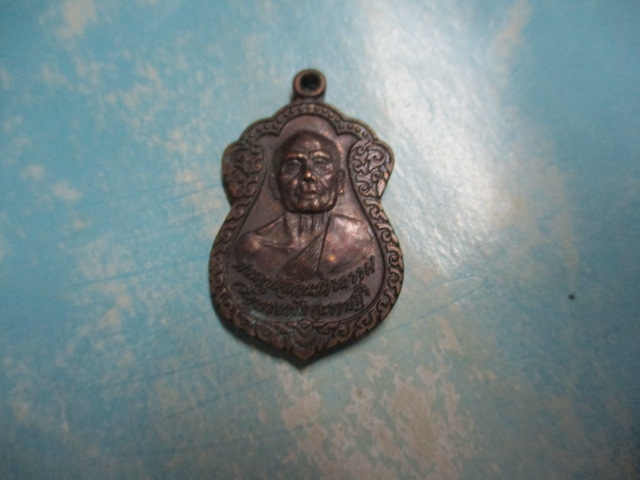 พระครูโสภณถิรธรรมวัดบางพัง