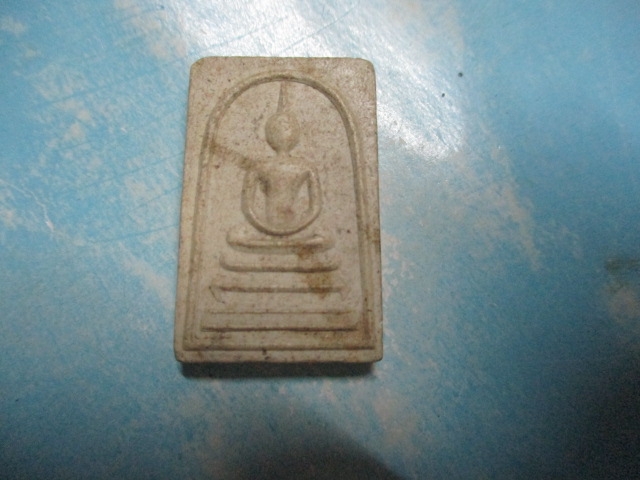 ผงสมเด็จวัดทิพวันบ้านแก