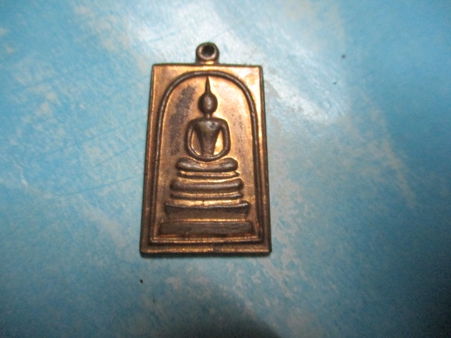 สมเด็จโลหะชินบัญชร-ศักดิ์สิทธิ์36