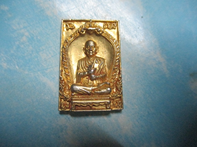 สมเด็จโต-หลวงพ่อโตวัดอินทรวิหาร