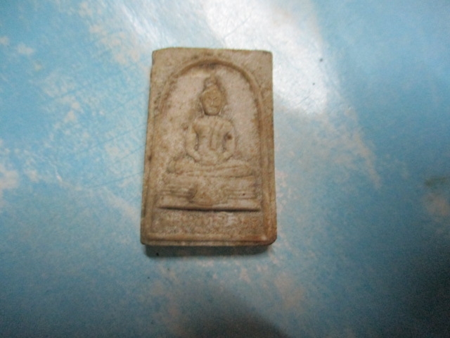 ผงพระพุทธโสธร