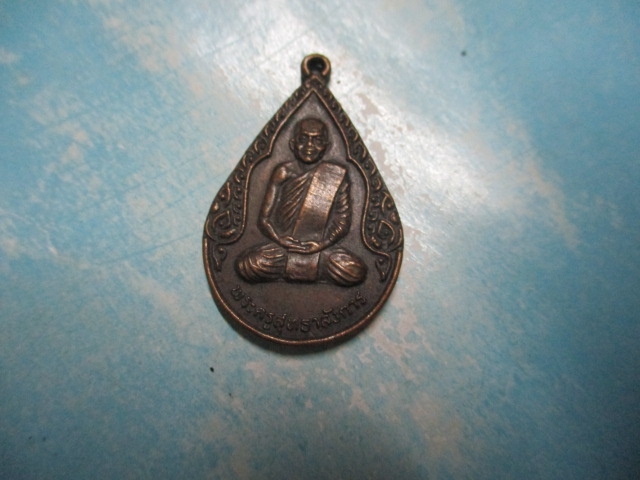 พระครูสุทธาลังการวัดร่องขุ่น