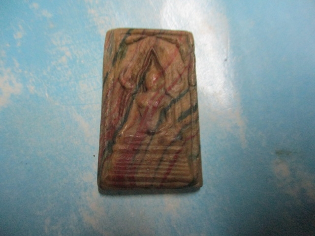 ผงลายพระพุทธชินราชวัดถ้ำสาริกา(2)