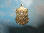 หลวงพ่อสุขวัดต้นตาลปี22กาไหล่ทอง