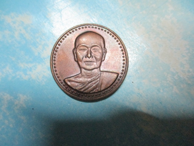 พระรามัญมุนี(มหาสมัย)วัดป้อมวิเชียรโชติการามปี37
