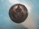 Ems ED 6438 3826 5 TH