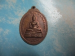 พระครูอมรคุณวัฒนวัดอัฐฎารามปี38