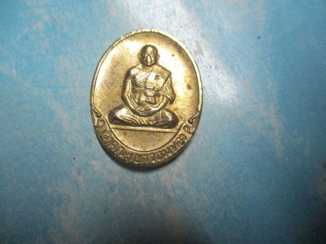 พระรัตนกวีวัดนางนองวรวิหารกาไหล่ทอง