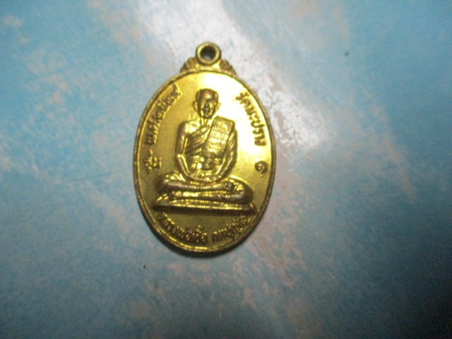 หลวงพ่อเชื้อรุ่น1วัดมะปรางค์ปี29