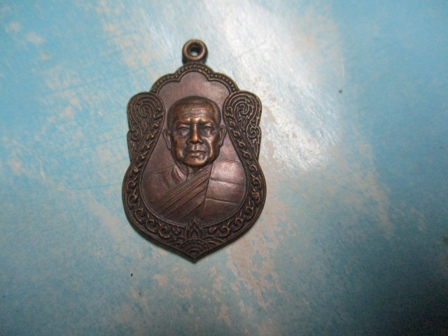 หลวงพ่อเลี่ยมวัดเวฬุวนารามปี37ครบ5รอบ