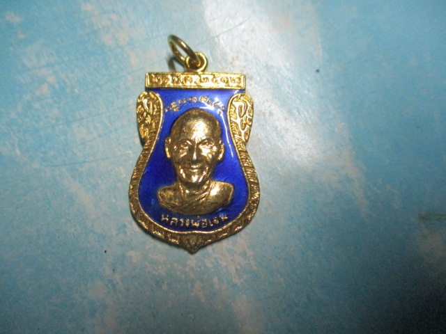 หลวงพ่อเจนวัดใหม่ชำนาญปี12กาไหล่ทองลงยาน้ำเงิน(1)