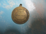 หลวงพ่อขวัญเหรียญขวัญถุง