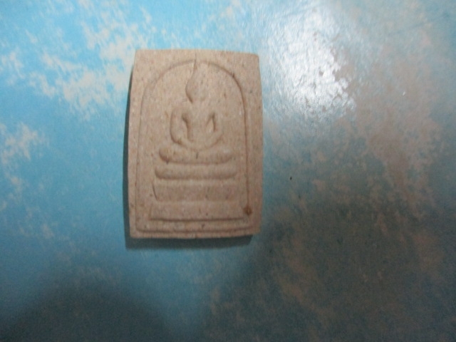 ผงสมเด็จอ.ทองพูลวัดภูกระแต