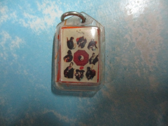 ผ้ายันต์8เซียน