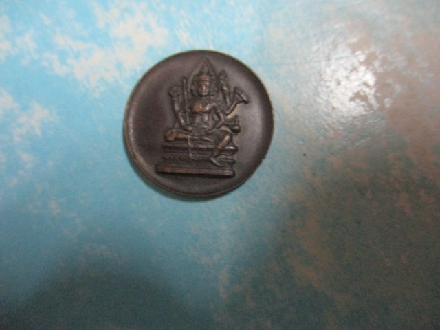 พระพรหมหลังยันต์