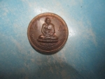 หลวงพ่อเนียมวัดแจ้งนอกปี36