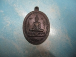 พระพุทธโลกนาถสิริคุณ(สก)วัดเขาตะเครา